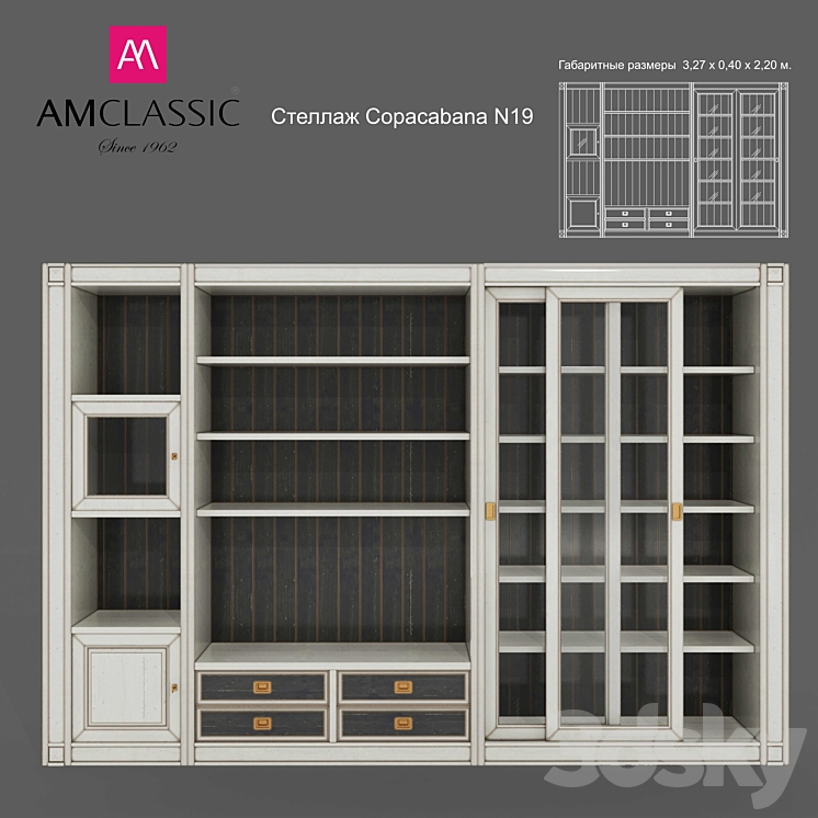 Wardrobe am classic 3DS Max - thumbnail 1