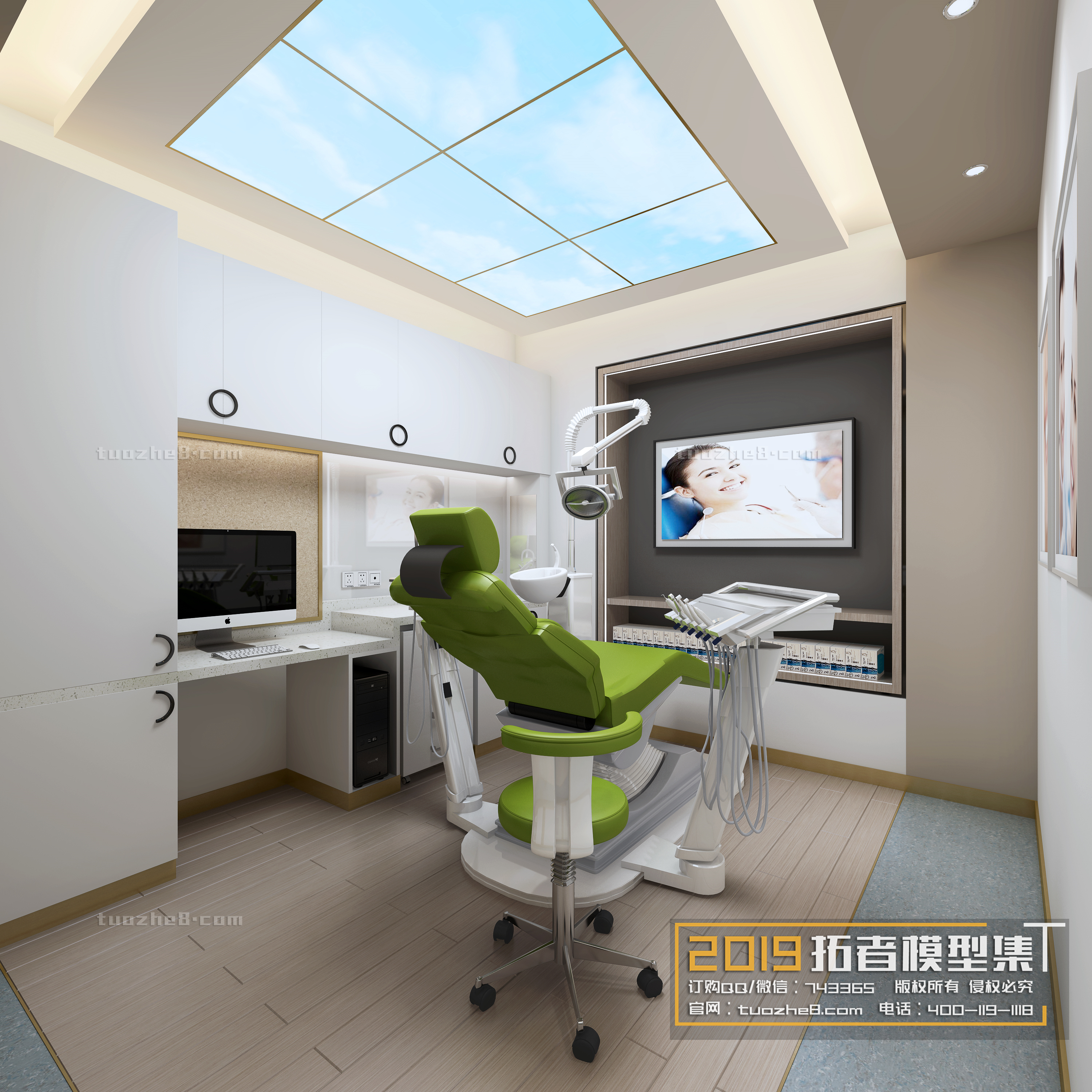 Extension Interior – HOSPITAL CLINICS – 003 - thumbnail 1