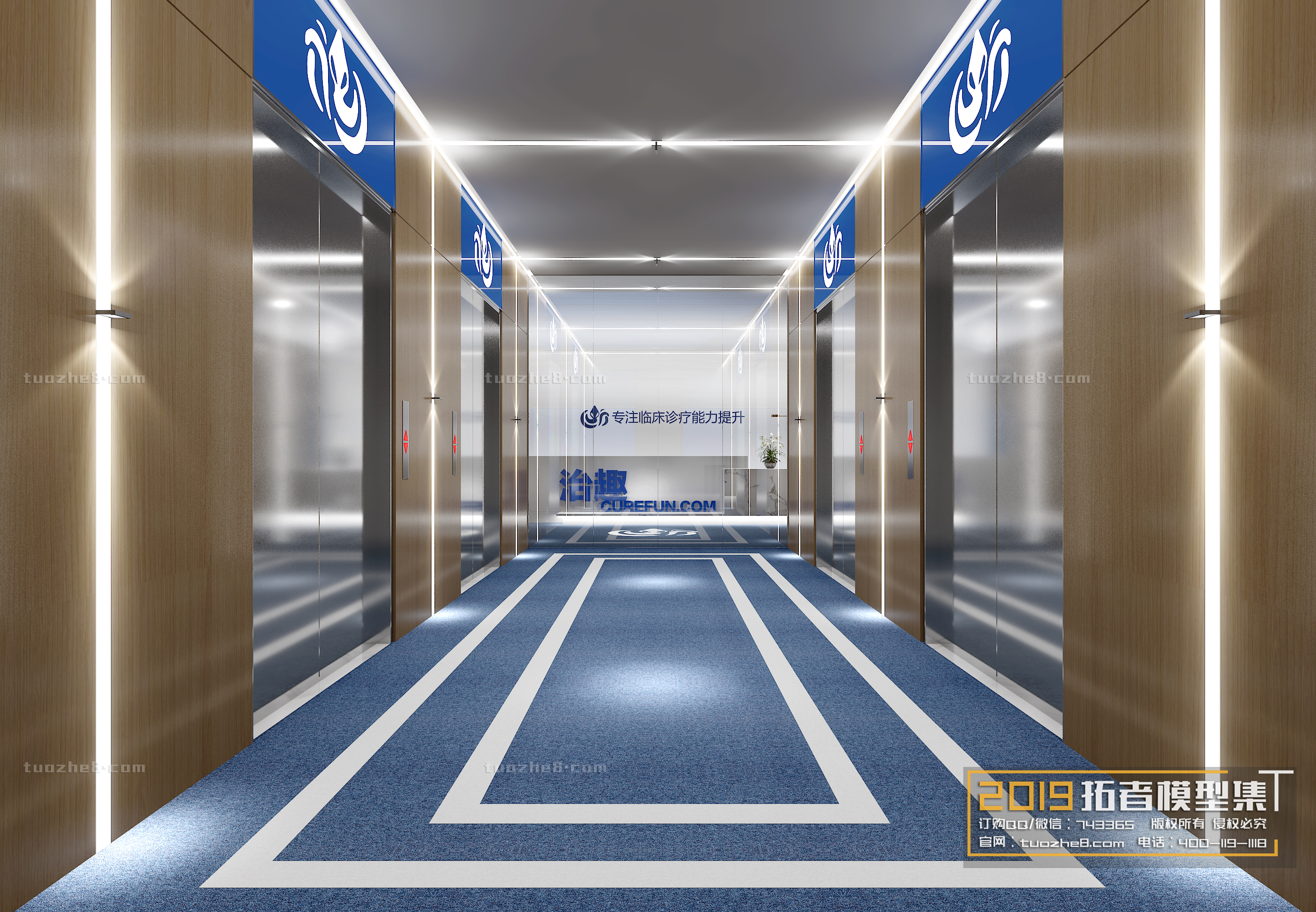 Extension Interior – HOSPITAL CLINICS – 005 - thumbnail 1