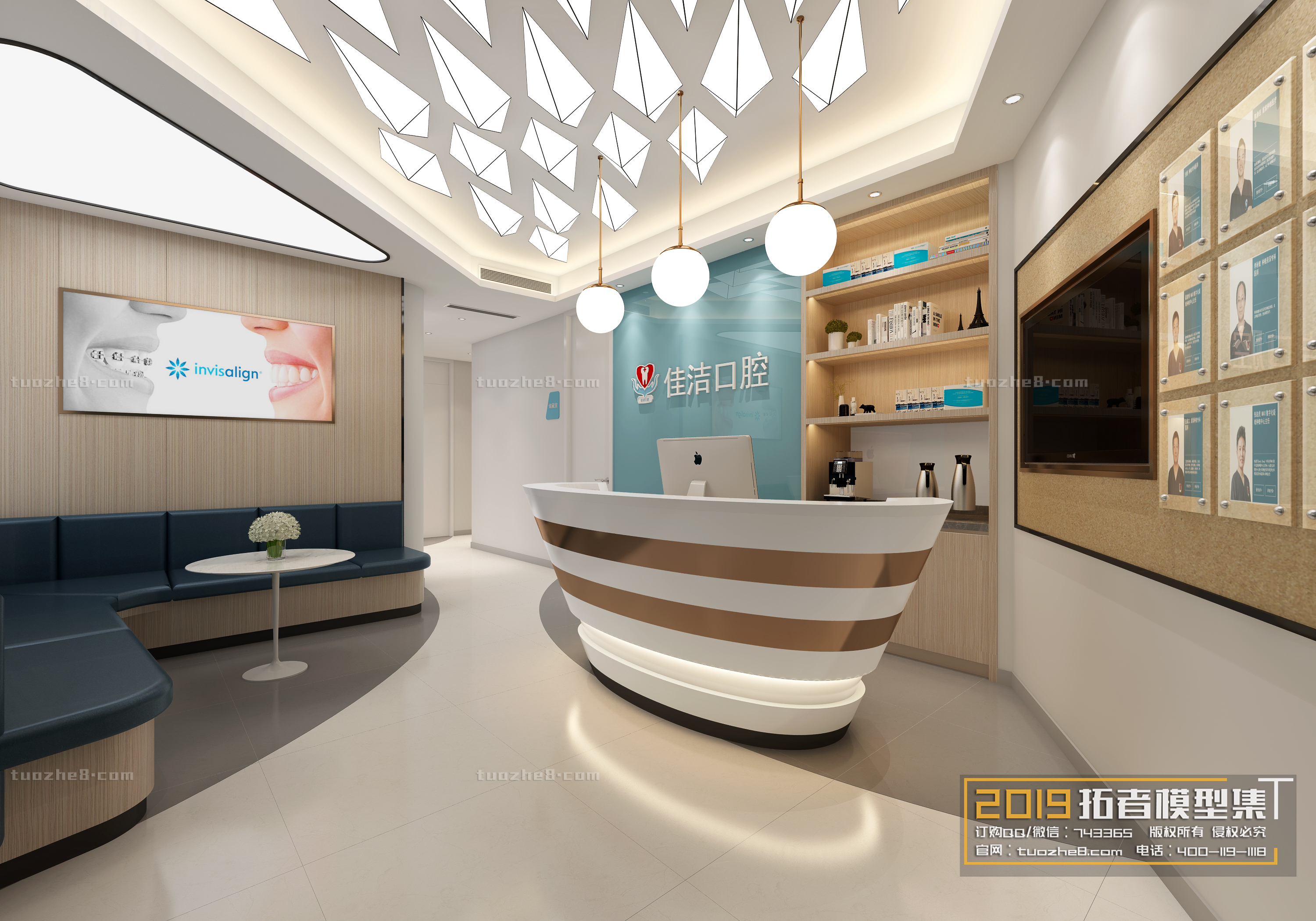 Extension Interior – HOSPITAL CLINICS – 009 - thumbnail 1