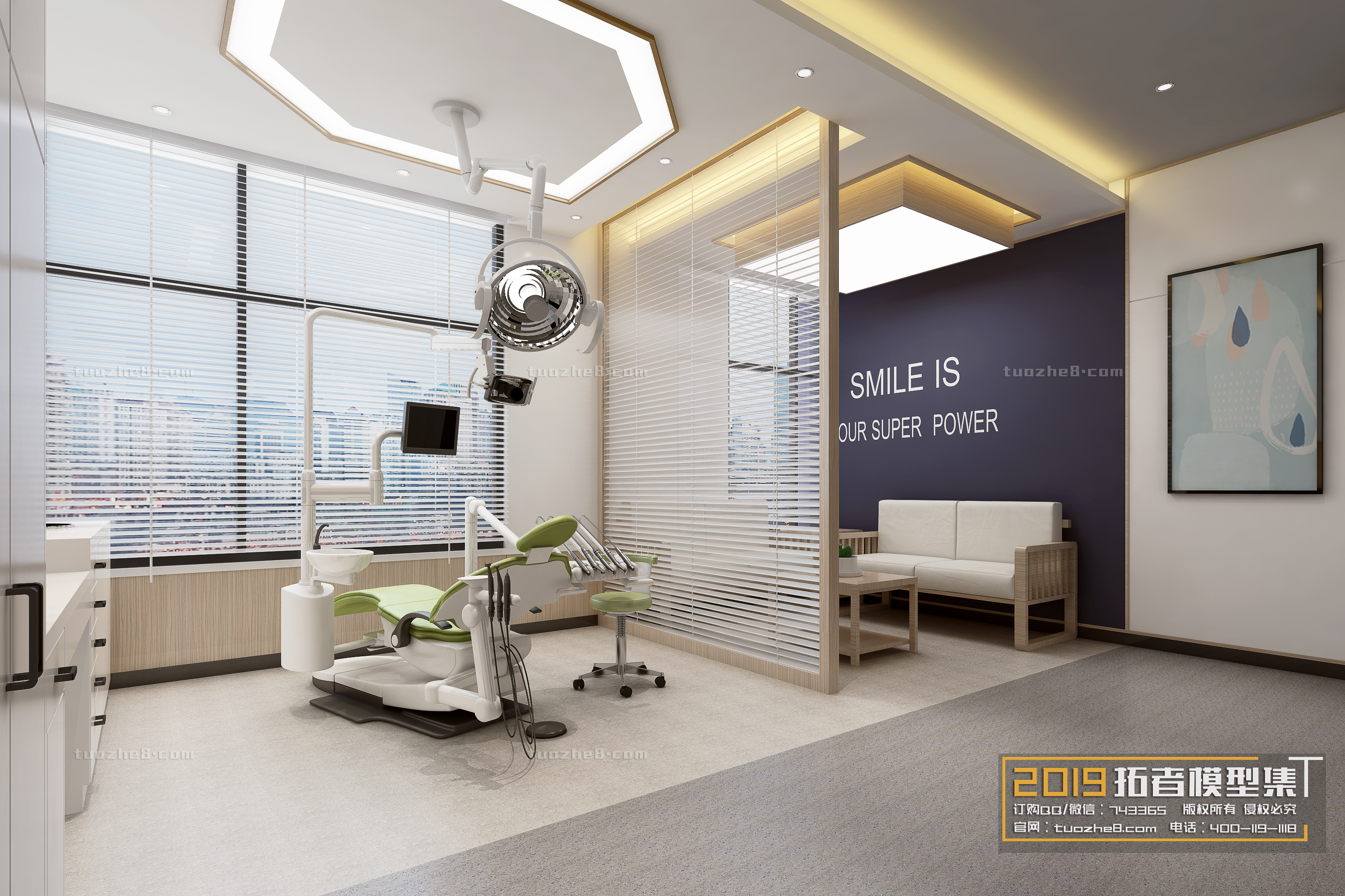 Extension Interior – HOSPITAL CLINICS – 010 - thumbnail 1