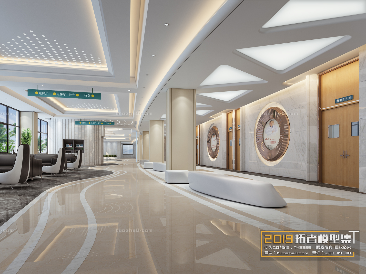 Extension Interior – HOSPITAL CLINICS – 021 - thumbnail 1