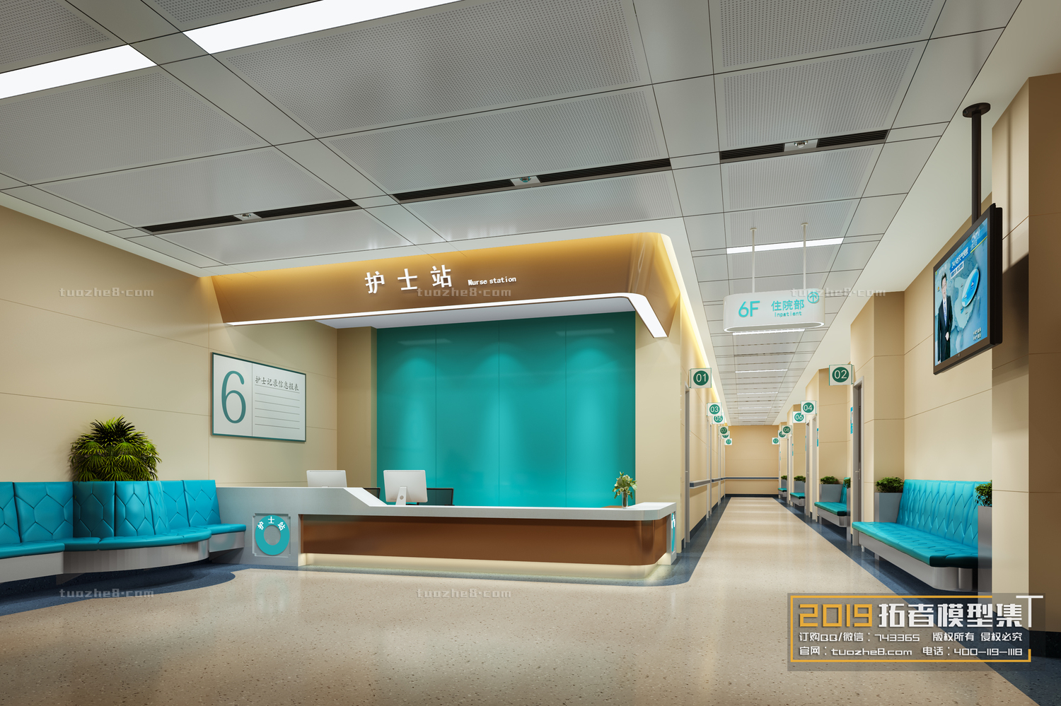 Extension Interior – HOSPITAL CLINICS – 023 - thumbnail 1