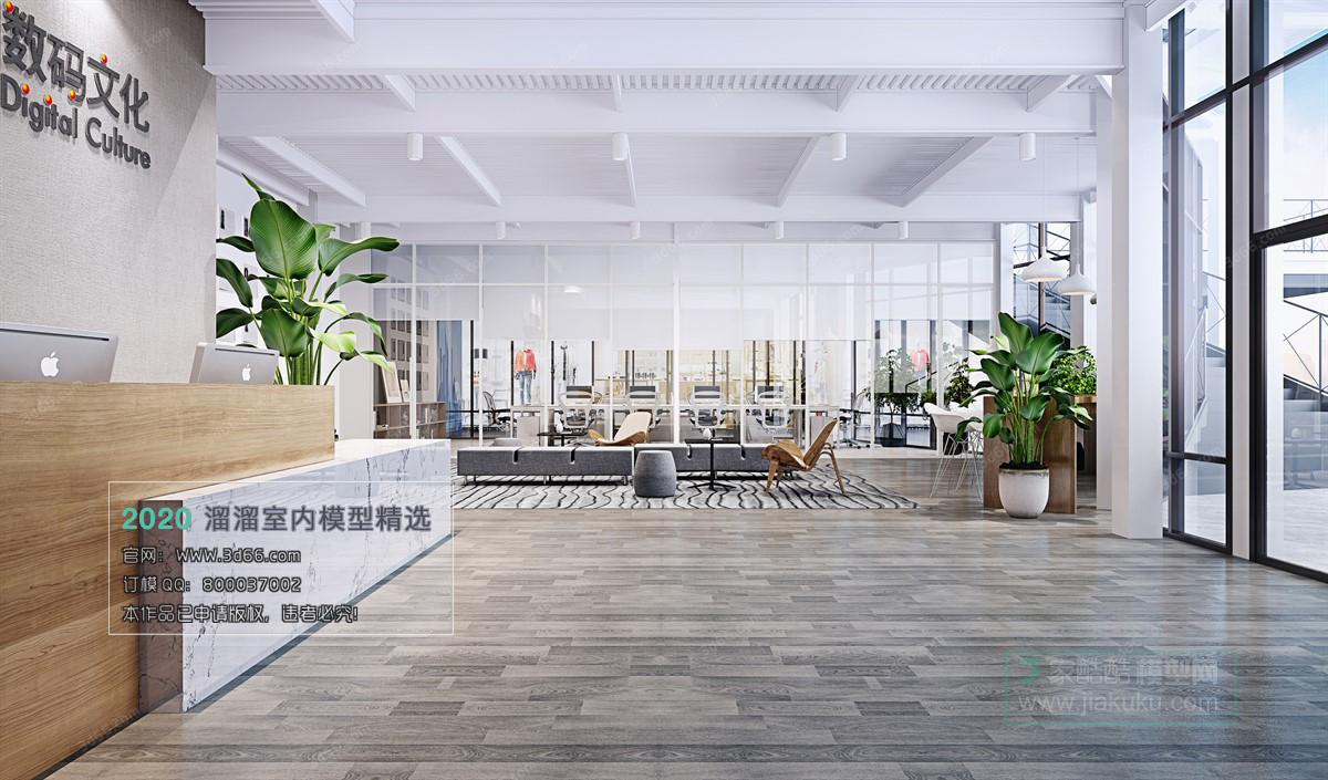 PUBLIC SPACE 3D MODEL – Lobby_Reception – 18 - thumbnail 1