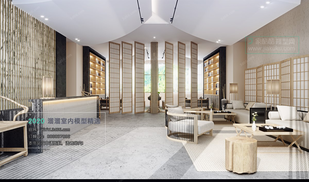 PUBLIC SPACE 3D MODEL – Lobby_Reception – 38 - thumbnail 1