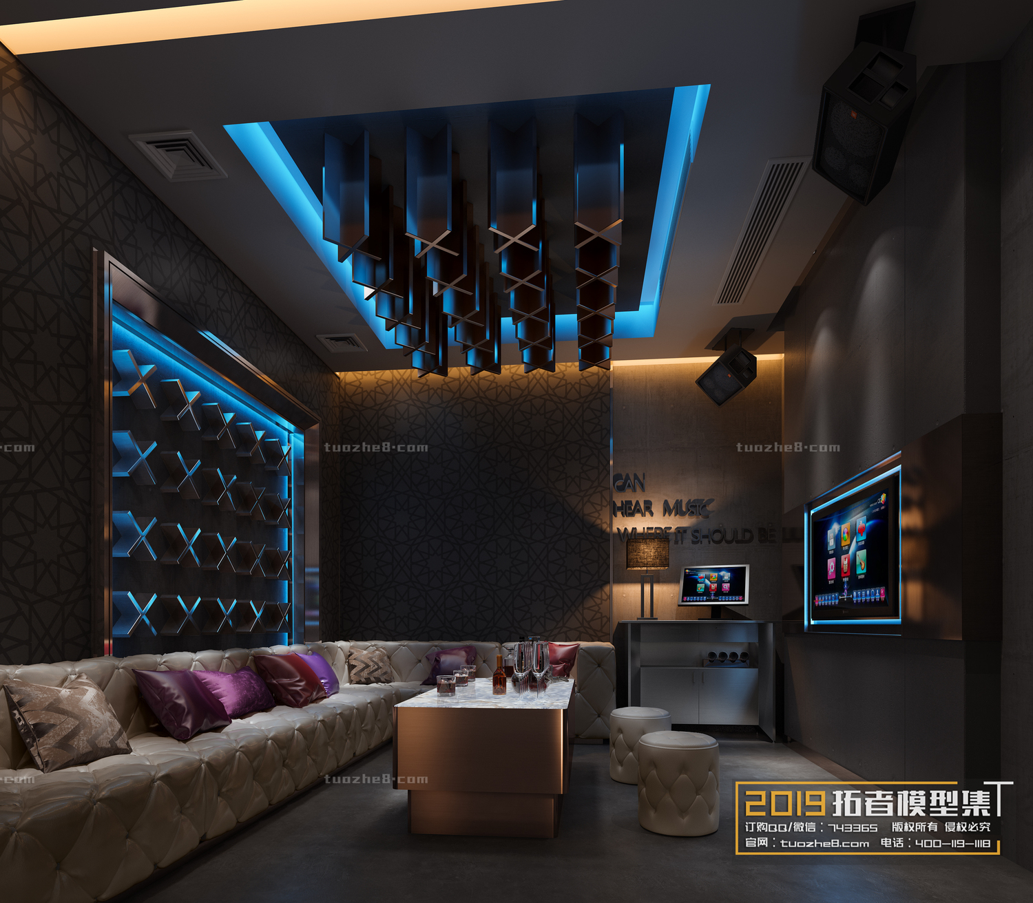 Extension Interior – KARAOKE – 016 - thumbnail 1