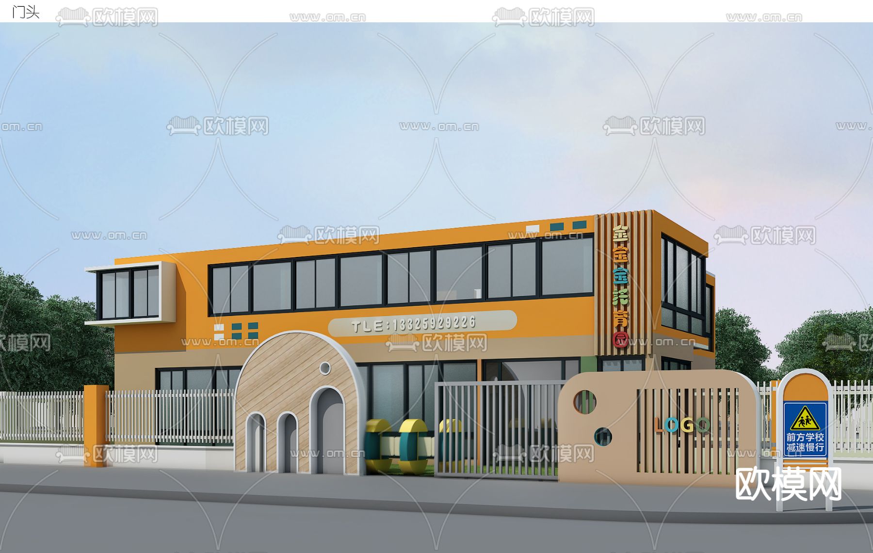 KINDERGARTEN – VRAY / CORONA – 3D MODEL – 1306 - thumbnail 1