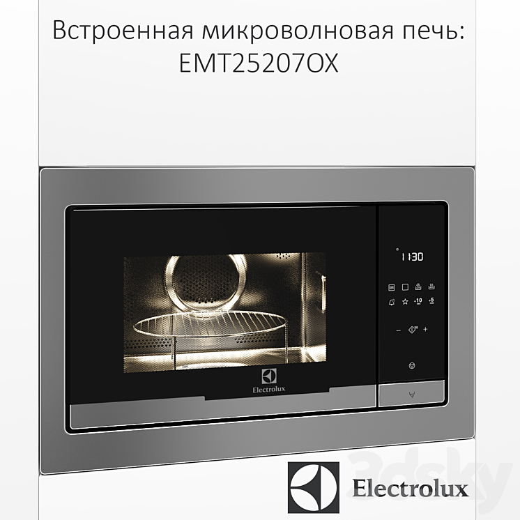 Built-in microwave Electrolux EMT25207OX 3DS Max - thumbnail 1