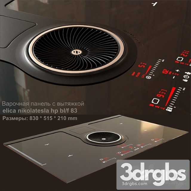 Elica Nikolatesla HP BL F 83 3dsmax Download - thumbnail 1