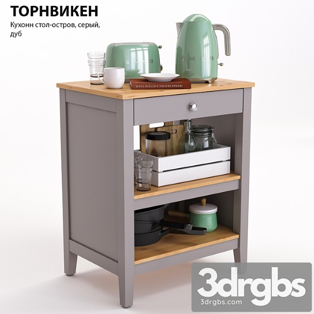 Ikea Tornviken Kitchen Table 3dsmax Download - thumbnail 1