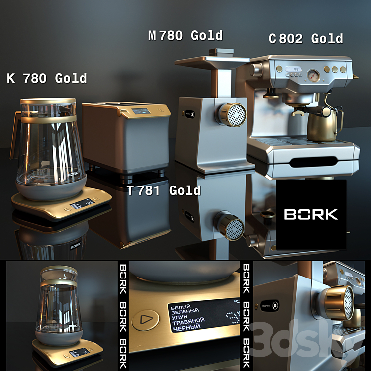 Kitchen set BORK gold 3DS Max - thumbnail 1