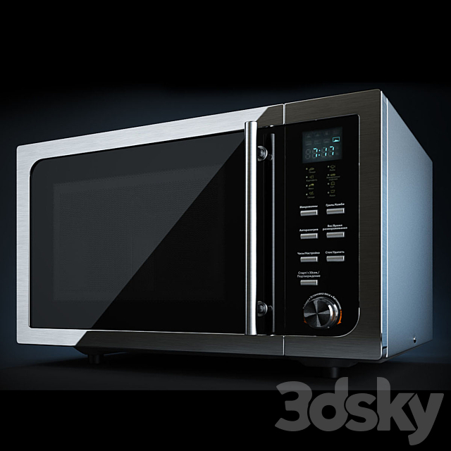 Microwave Supra 3DS Max Model - thumbnail 1