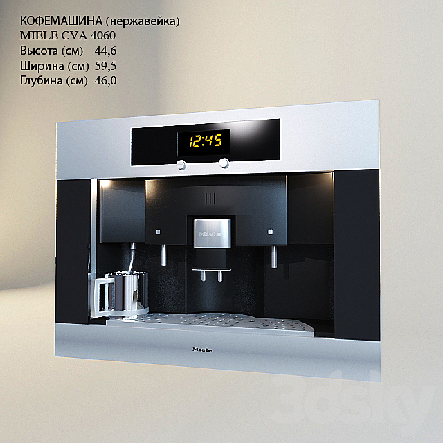 MIELE CVA4060 (KOFEMA?INA) 3DSMax File - thumbnail 1