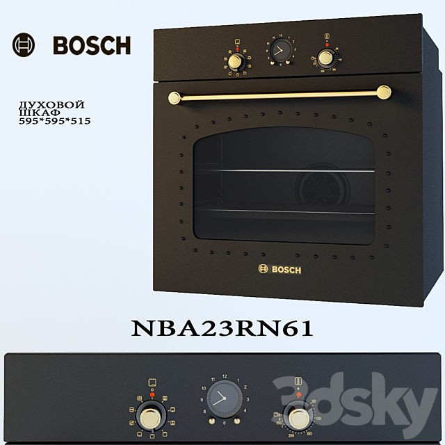 Oven Bosch HBA 23RN61 3DSMax File - thumbnail 1