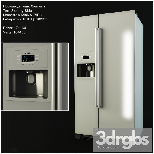 Siemens KA 58 NA 75RU 3dsmax Download - thumbnail 1