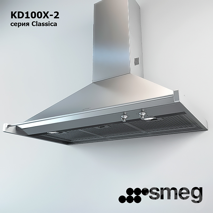 SMEG KD100X-2 3DS Max - thumbnail 1