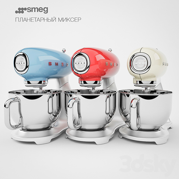 Smeg sifters 3DS Max - thumbnail 2