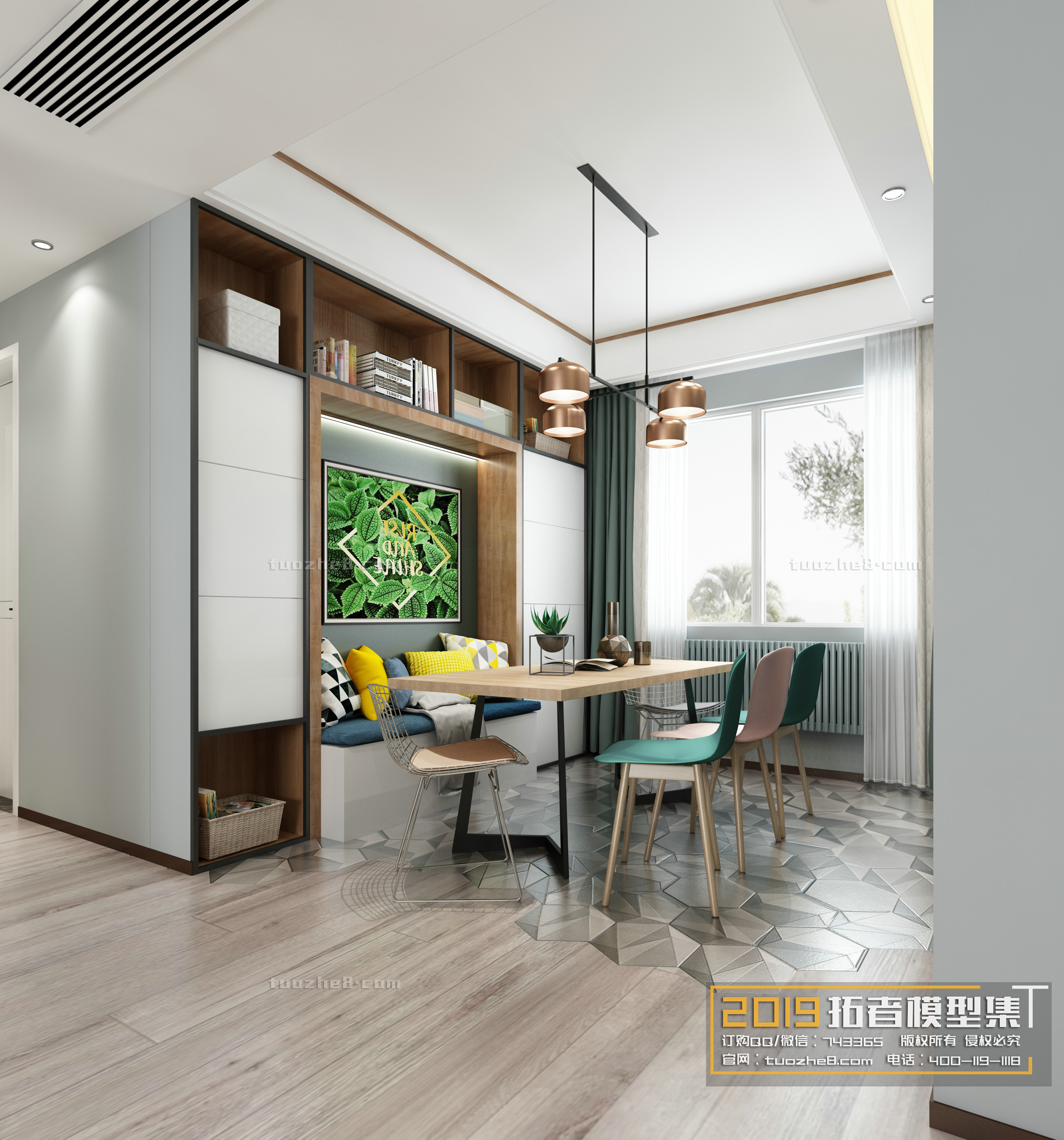 Extension Interior – KITCHEN – 091 - thumbnail 1