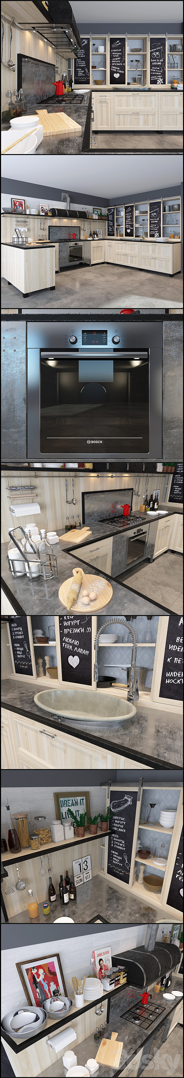 Cuisine Marchi Cucine – Panamera 3DS Max Model - thumbnail 2