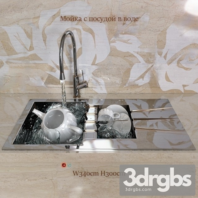 Moderm Faucet and Sink 3dsmax Download - thumbnail 1