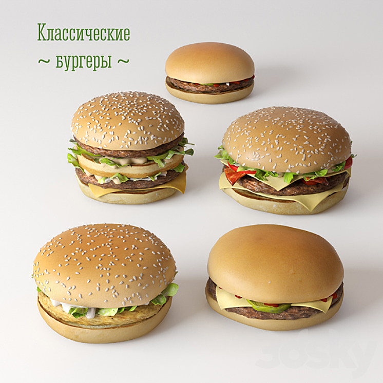 Burgers 3DS Max - thumbnail 1