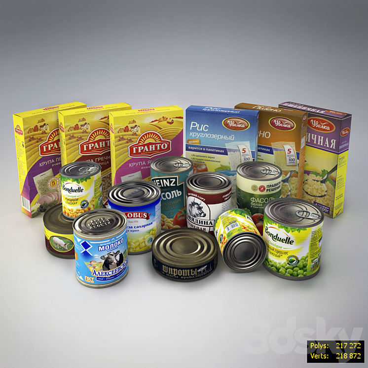 Canned and cereals 3DS Max - thumbnail 1