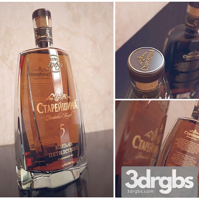 Cognac &quot 3dsmax Download - thumbnail 1