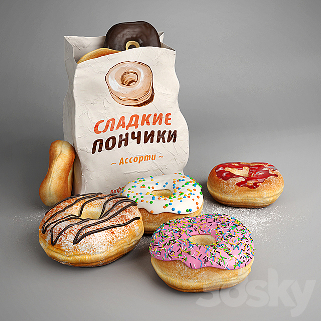 Donuts 3DSMax File - thumbnail 1