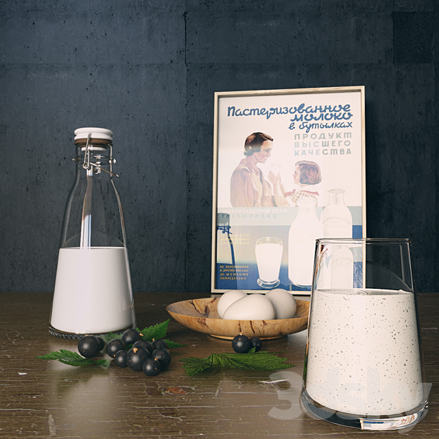 Milk and yogurt 3ds Max - thumbnail 1