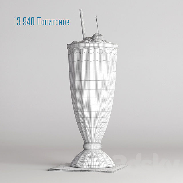 Milkshake 3DS Max Model - thumbnail 2