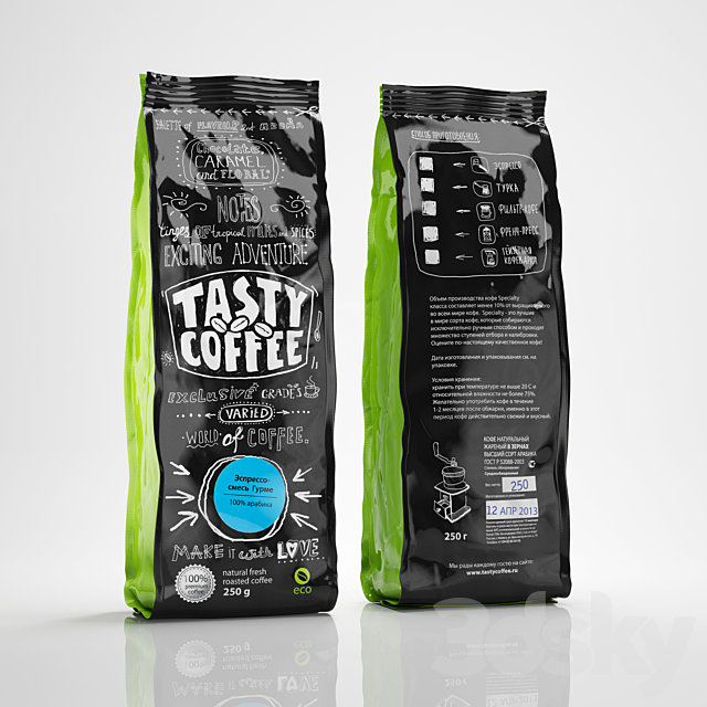 TASTY COFFEE coffee packaging 3ds Max - thumbnail 2