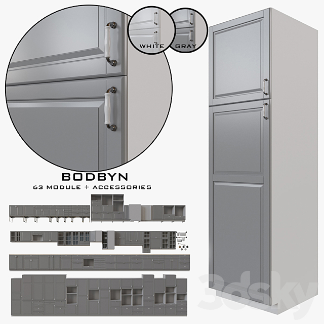 IKEA BODBYN 3DSMax File - thumbnail 1