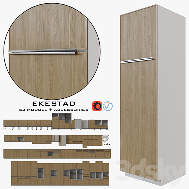 IKEA EKESTAD 3DSMax File - thumbnail 1