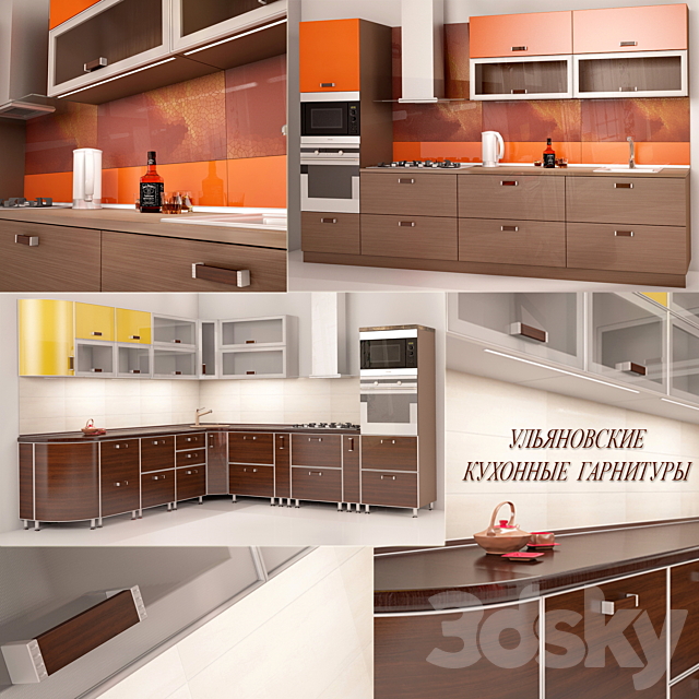 Kitchen 3DSMax File - thumbnail 1