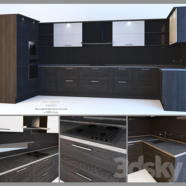 kitchen BRAVO Alba 3DS Max Model - thumbnail 1