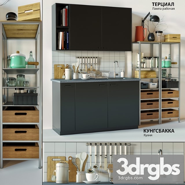 Ikea kungsbakka kitchen - thumbnail 1