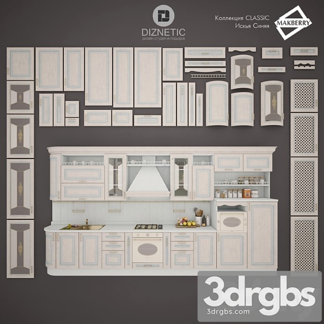 Kitchen Isk Ia Siniaia 3dsmax Download - thumbnail 1