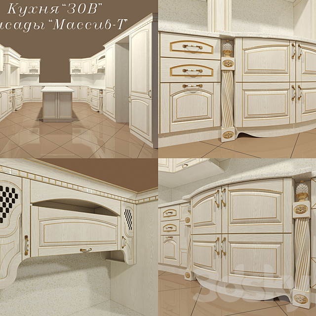 Kitchen “CALL” facades “Array-T” 3DSMax File - thumbnail 1