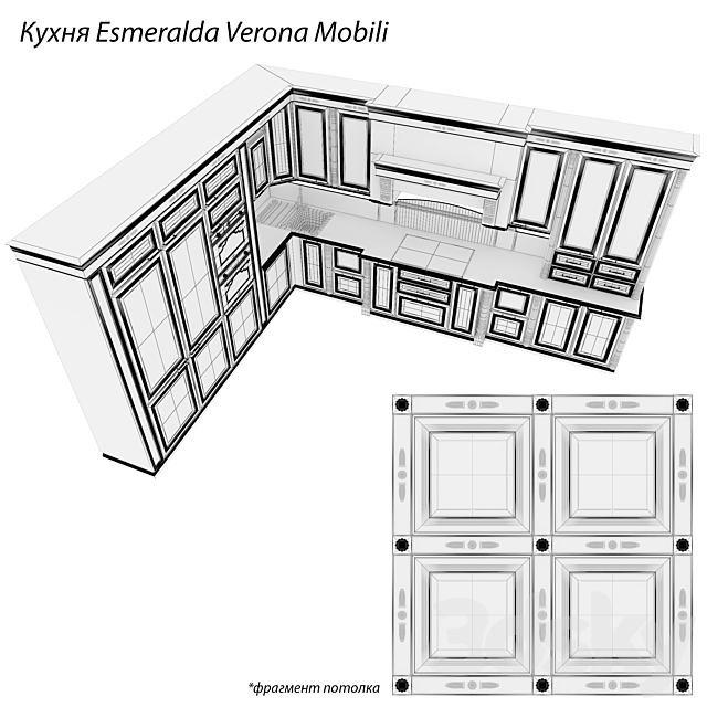 Kitchen Esmeralda Verona Mobili 3DS Max Model - thumbnail 3