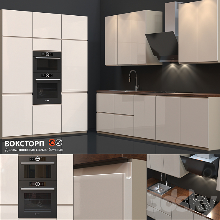 Kitchen IKEA VOKSTORP 3DS Max - thumbnail 1