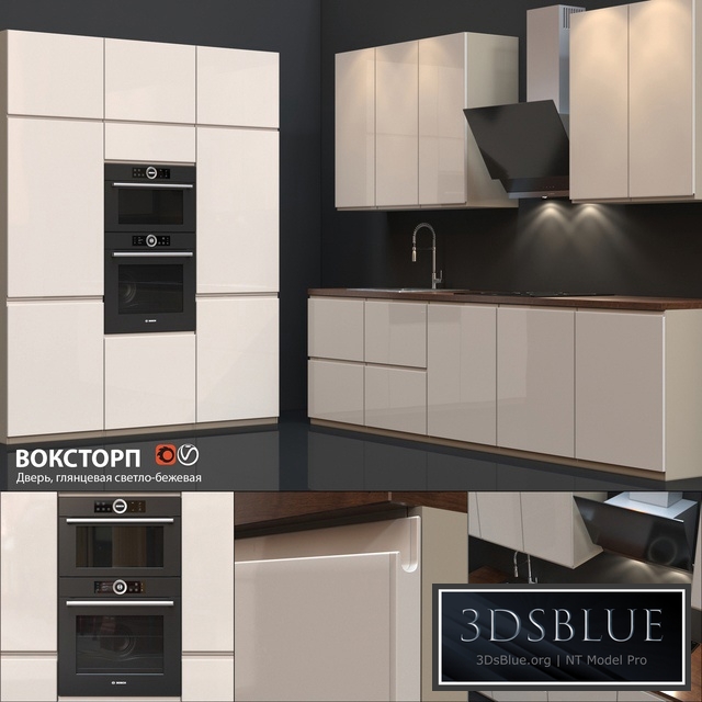 Kitchen IKEA VOKSTORP 3DS Max - thumbnail 3