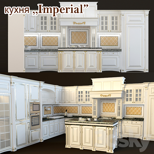 Kitchen “Imperial” with island 3DSMax File - thumbnail 1