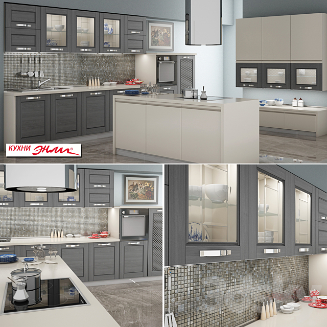 Kitchen “Tuscany Grigio” by Enlie 3DSMax File - thumbnail 1