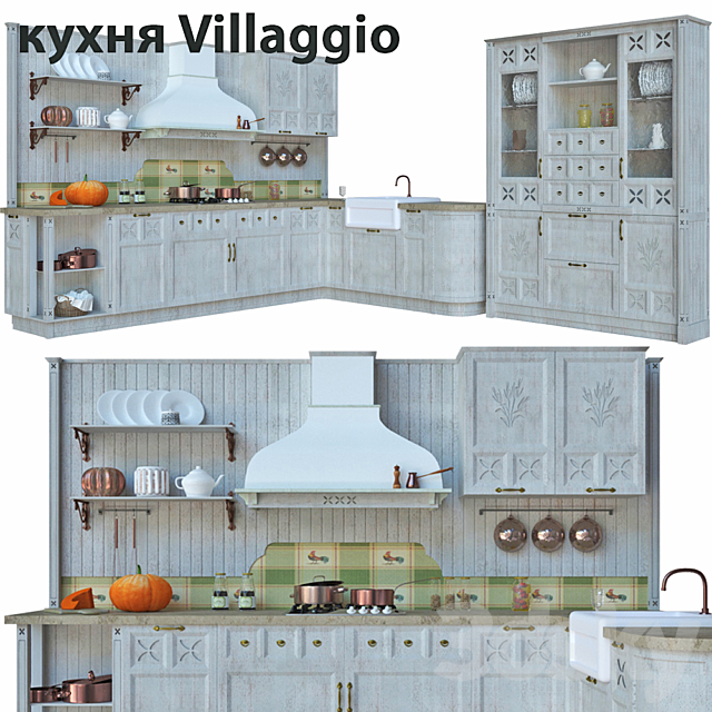 kitchen Villaggio 3DSMax File - thumbnail 1