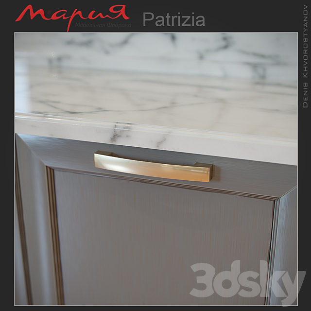 Maria – Patrizia 3DSMax File - thumbnail 3