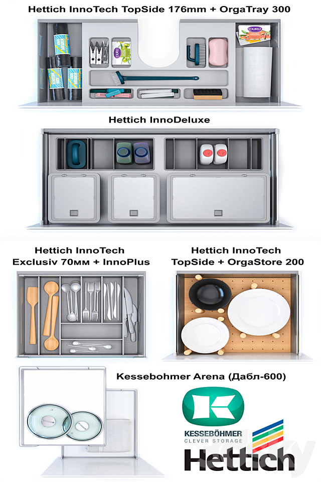 Drawers and their filling 2 3DS Max Model - thumbnail 2