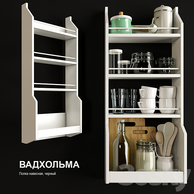 Shelf hinged IKEA VADHOLMA 3DSMax File - thumbnail 1