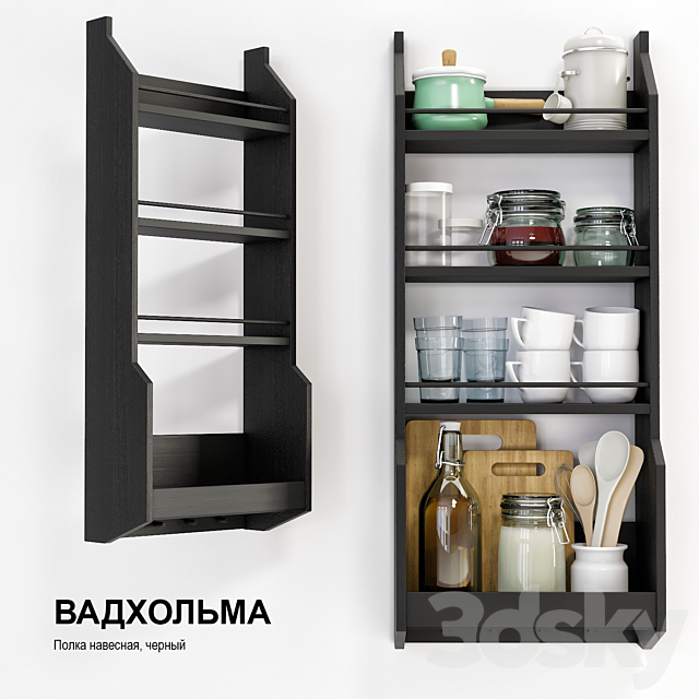 Shelf hinged IKEA VADHOLMA 3DSMax File - thumbnail 2