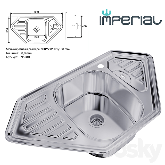 corner sink “Imperial” art. 9550D 3ds Max - thumbnail 1