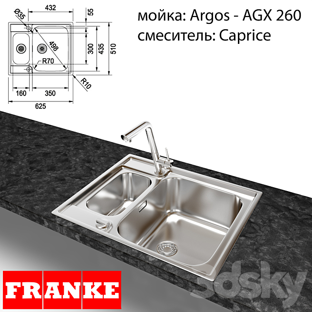 Franke Argos 3DSMax File - thumbnail 1